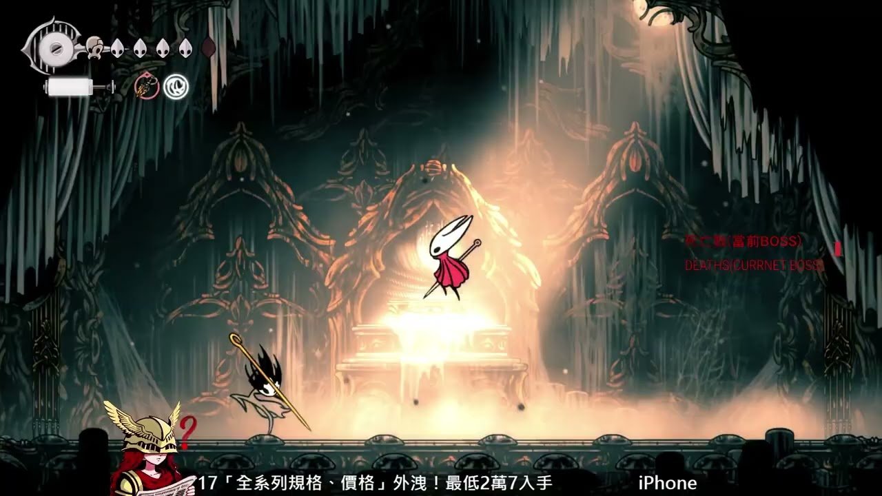 对马岛之魂 完整版 截图17
