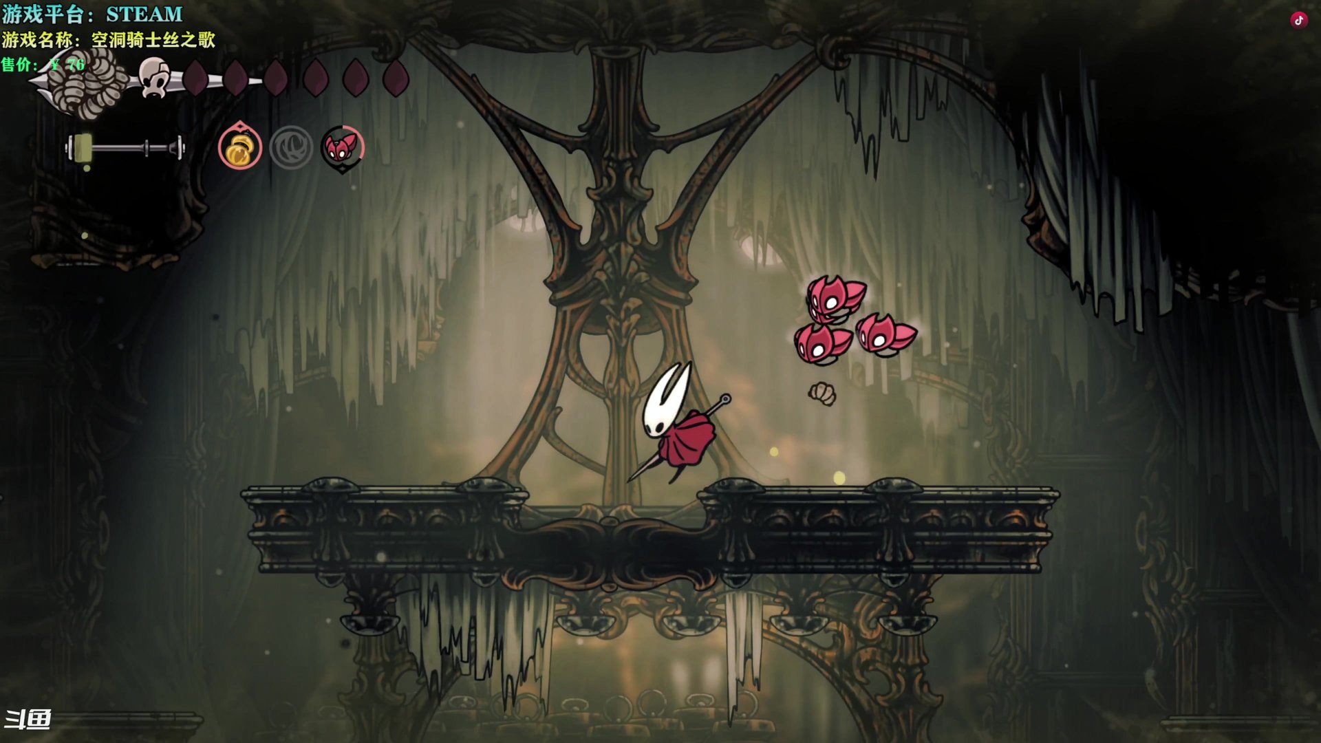 对马岛之魂 完整版 截图21