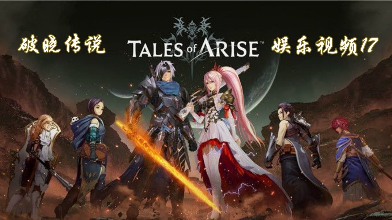 赛博朋克2077 截图15