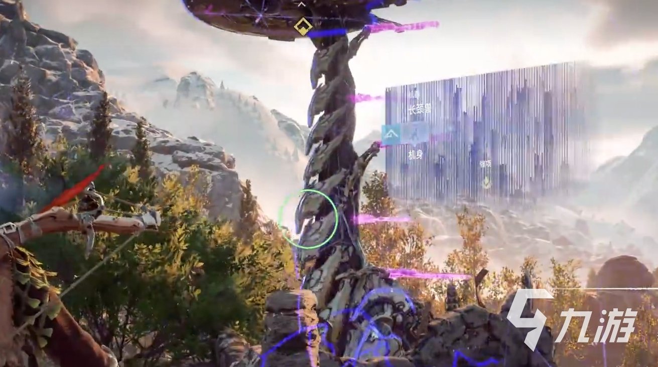 我的世界 重制版 截图12