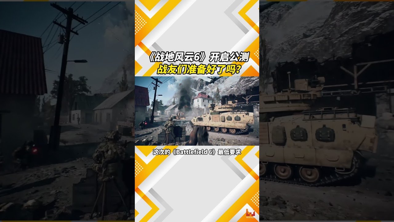 赛博朋克2077 截图10