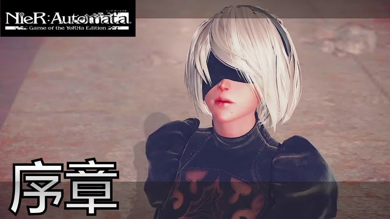 荒野大镖客2 年度版 截图15