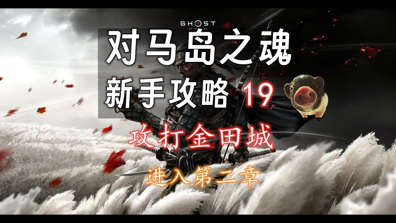 女神异闻录5 豪华版 截图15