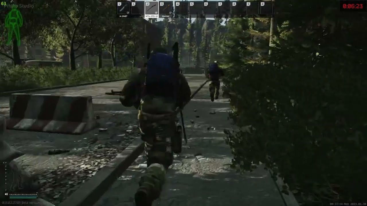 荒野大镖客2 重制版 截图10