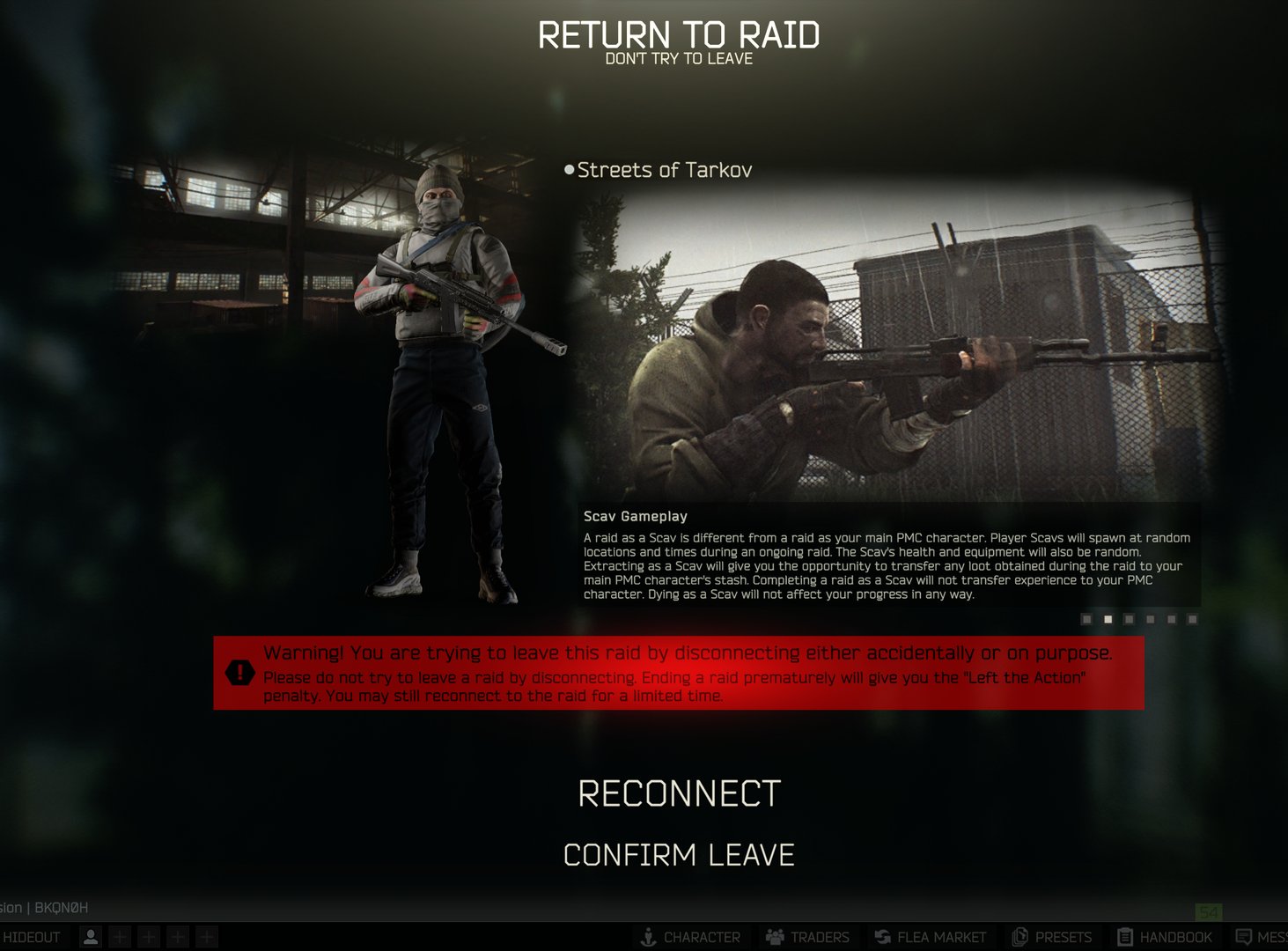 荒野大镖客2 重制版 截图17