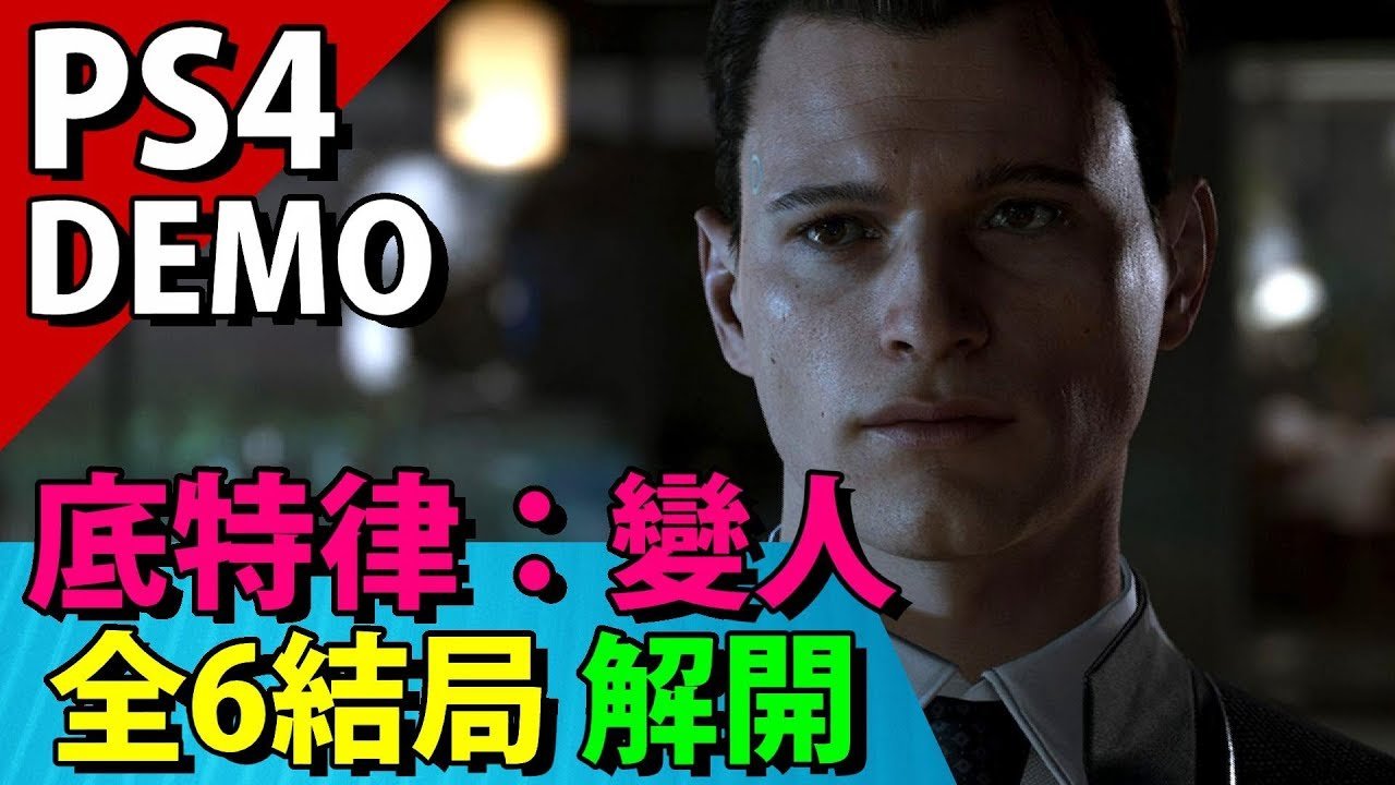 怪物猎人：崛起 完整版 截图9