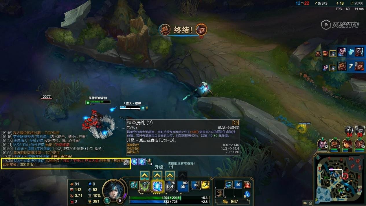 APEX英雄 终极版 截图15