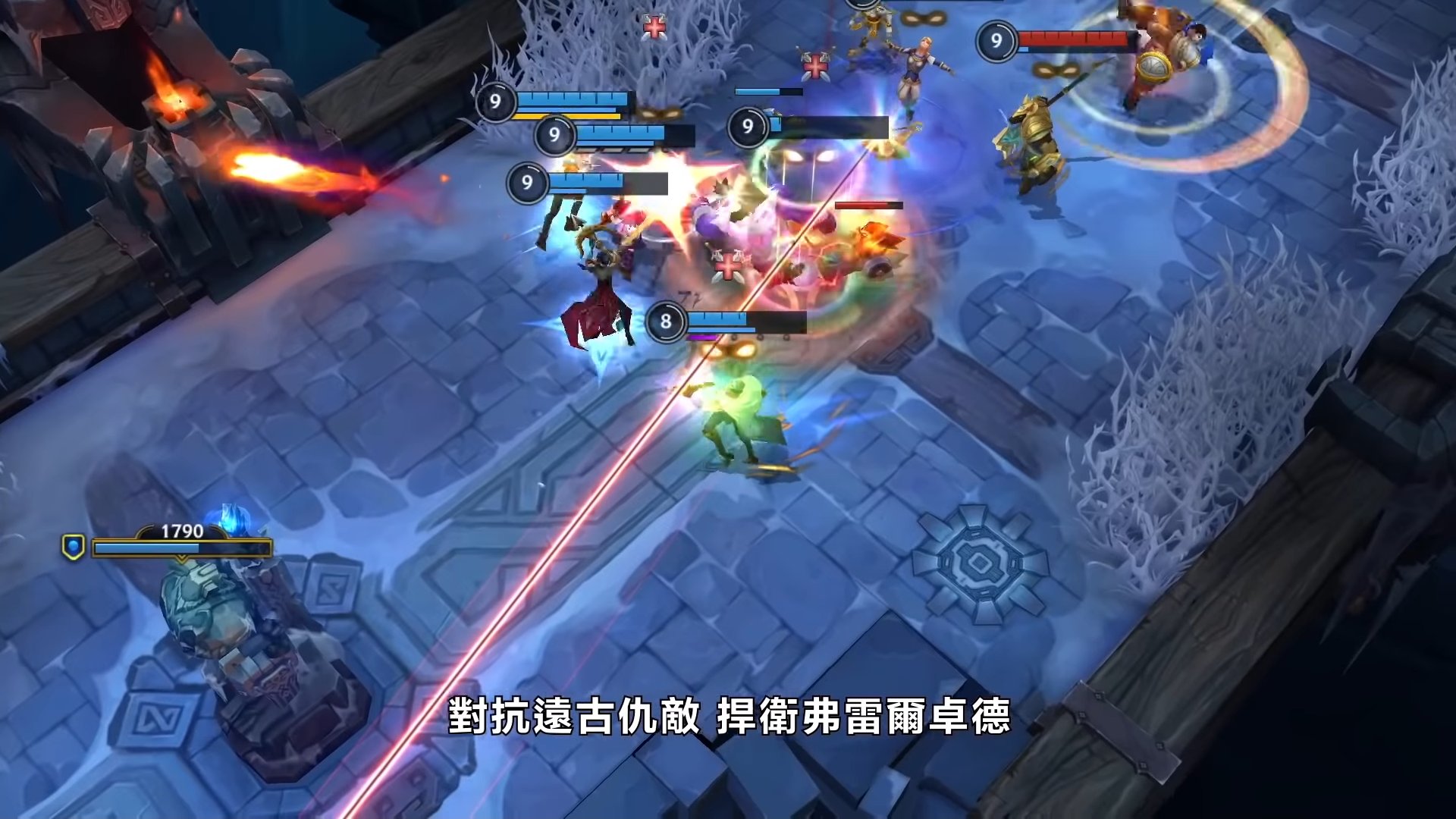 APEX英雄 终极版 截图20