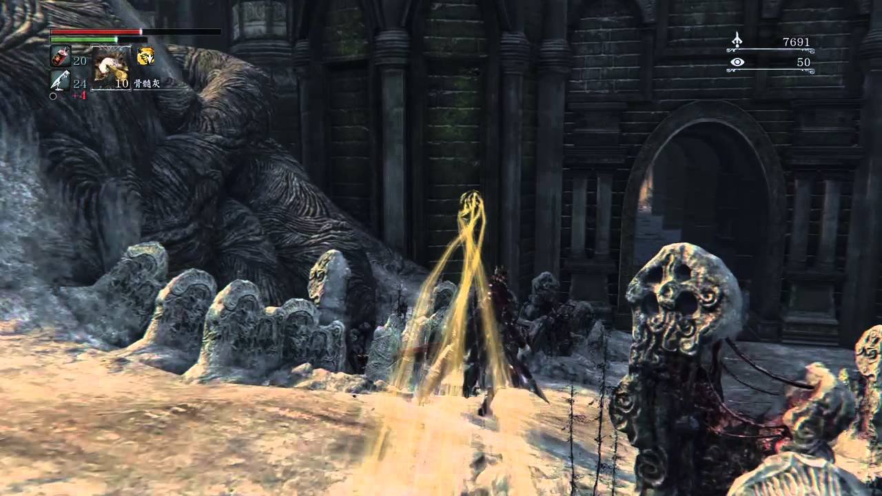 女神异闻录5 完整版 截图15