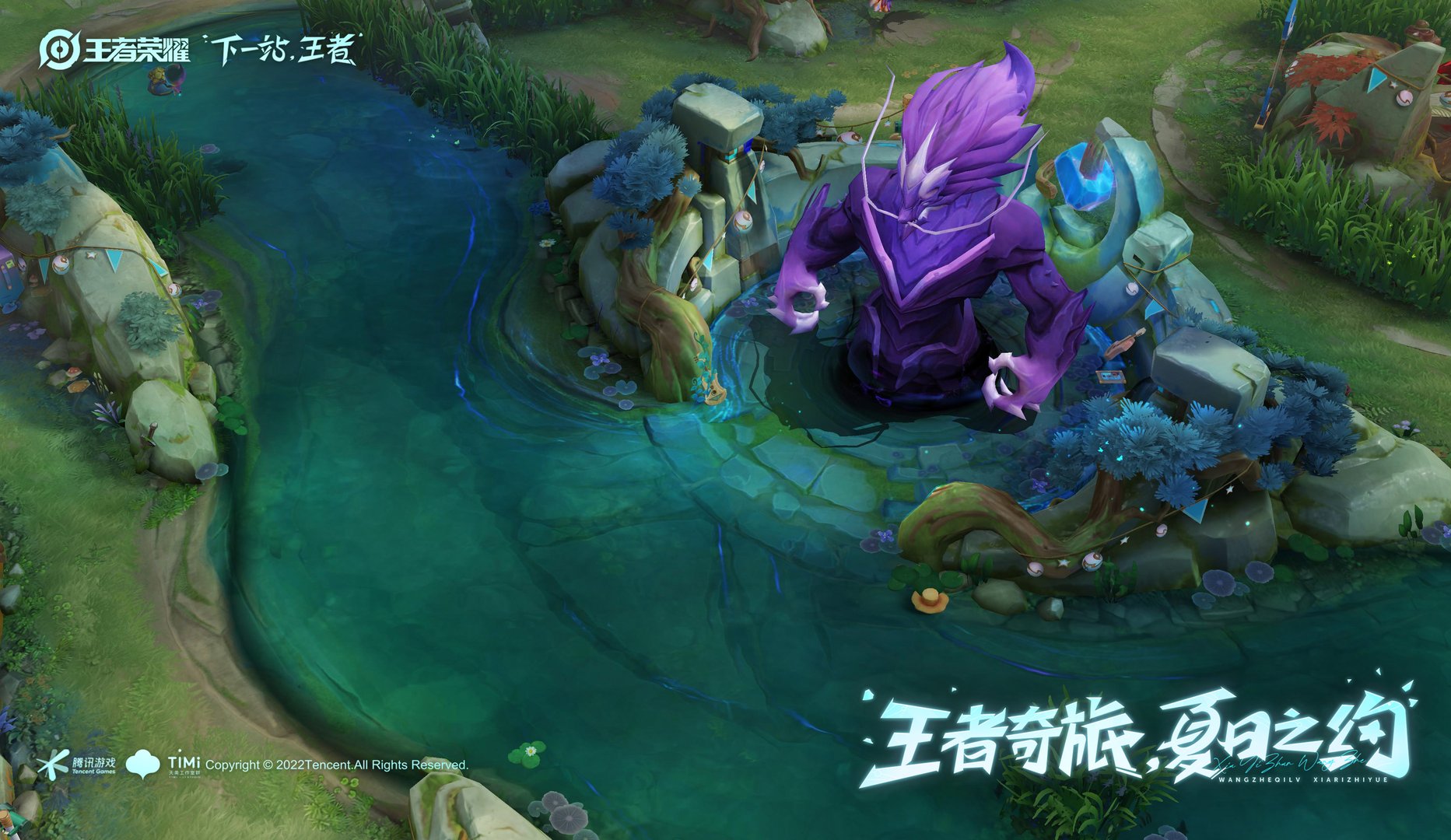 星际争霸2 重制版 截图4