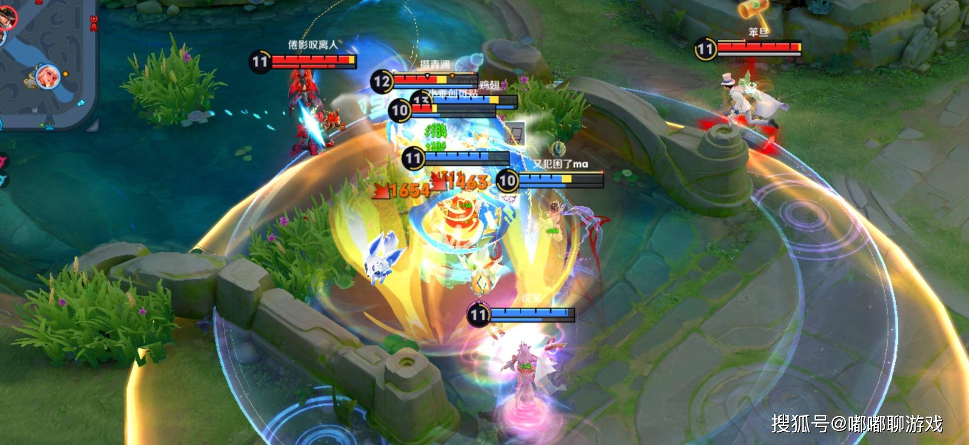 星际争霸2 重制版 截图20