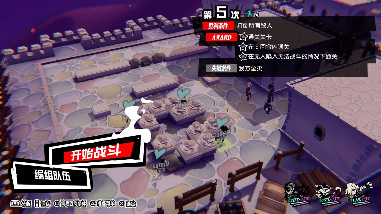 荒野大镖客2 重制版 截图9