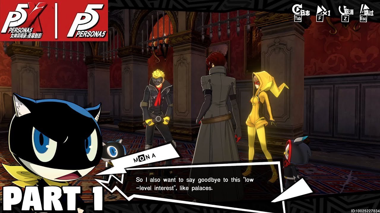 荒野大镖客2 重制版 截图15