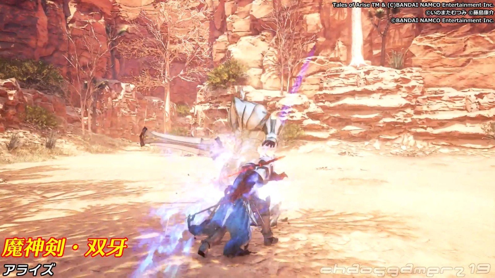 荒野大镖客2 重制版 截图4