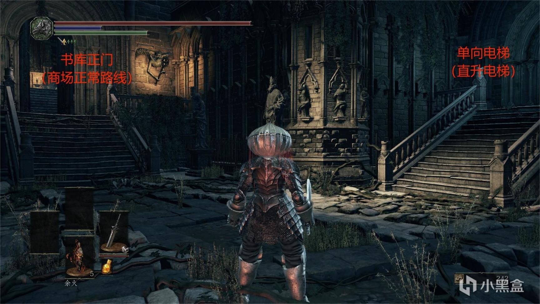 女神异闻录5 豪华版 截图22