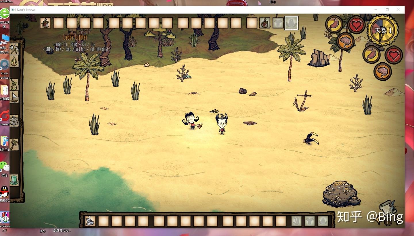 工人物语 重制版 截图16