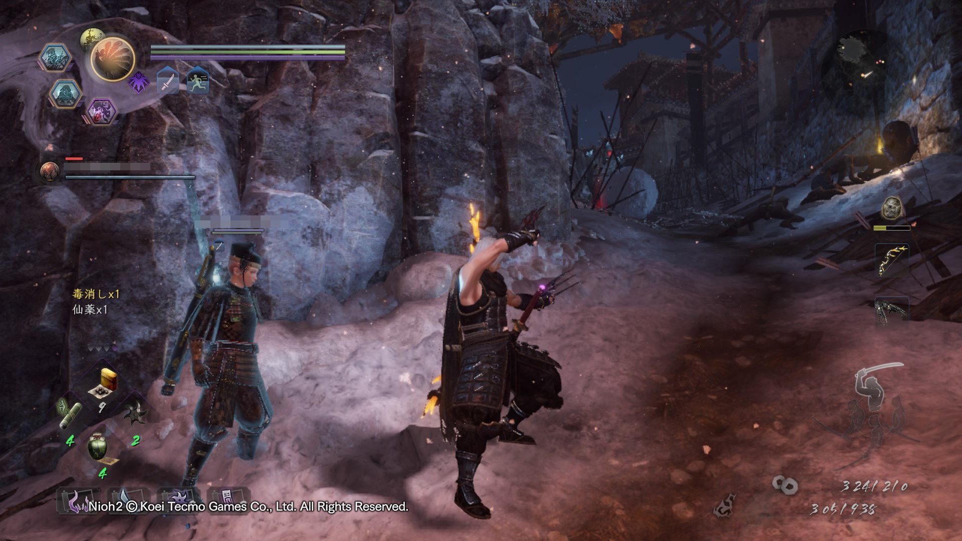 女神异闻录5 豪华版 截图8