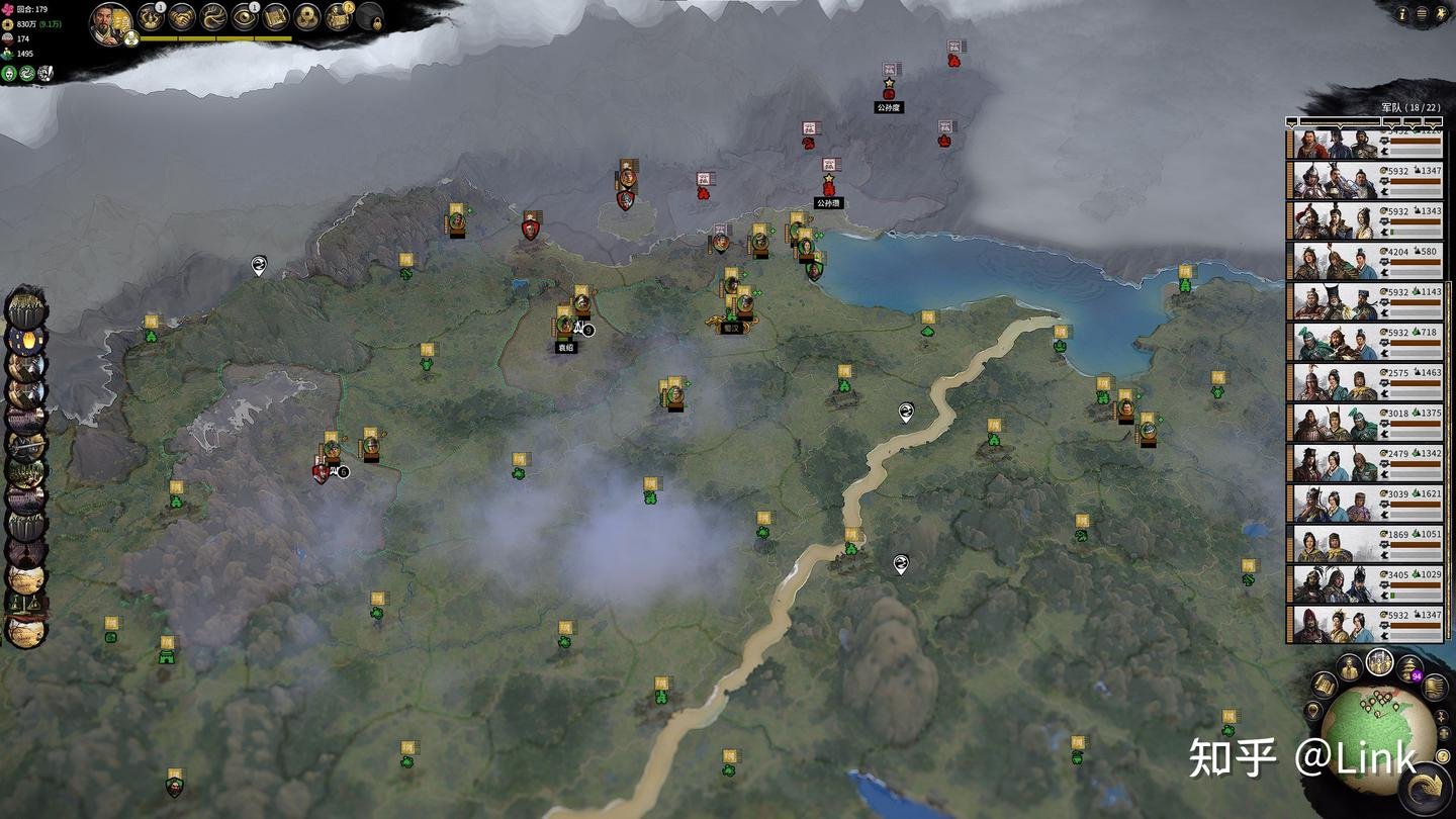 战地风云 截图11