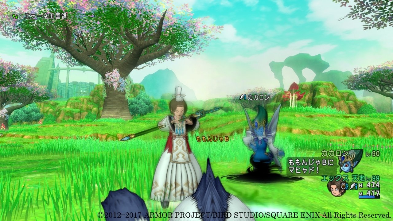 幸福工厂 年度版 截图6