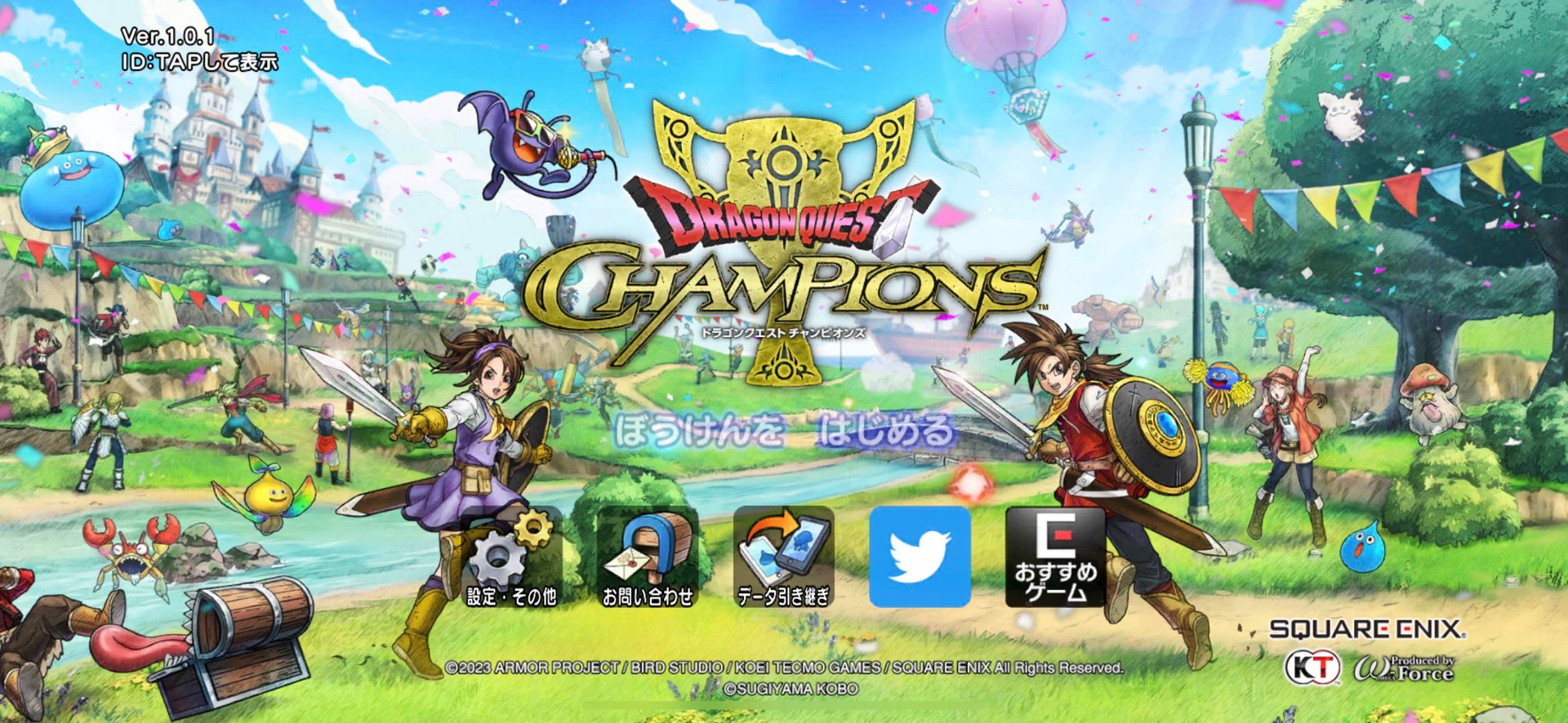 幸福工厂 年度版 截图13