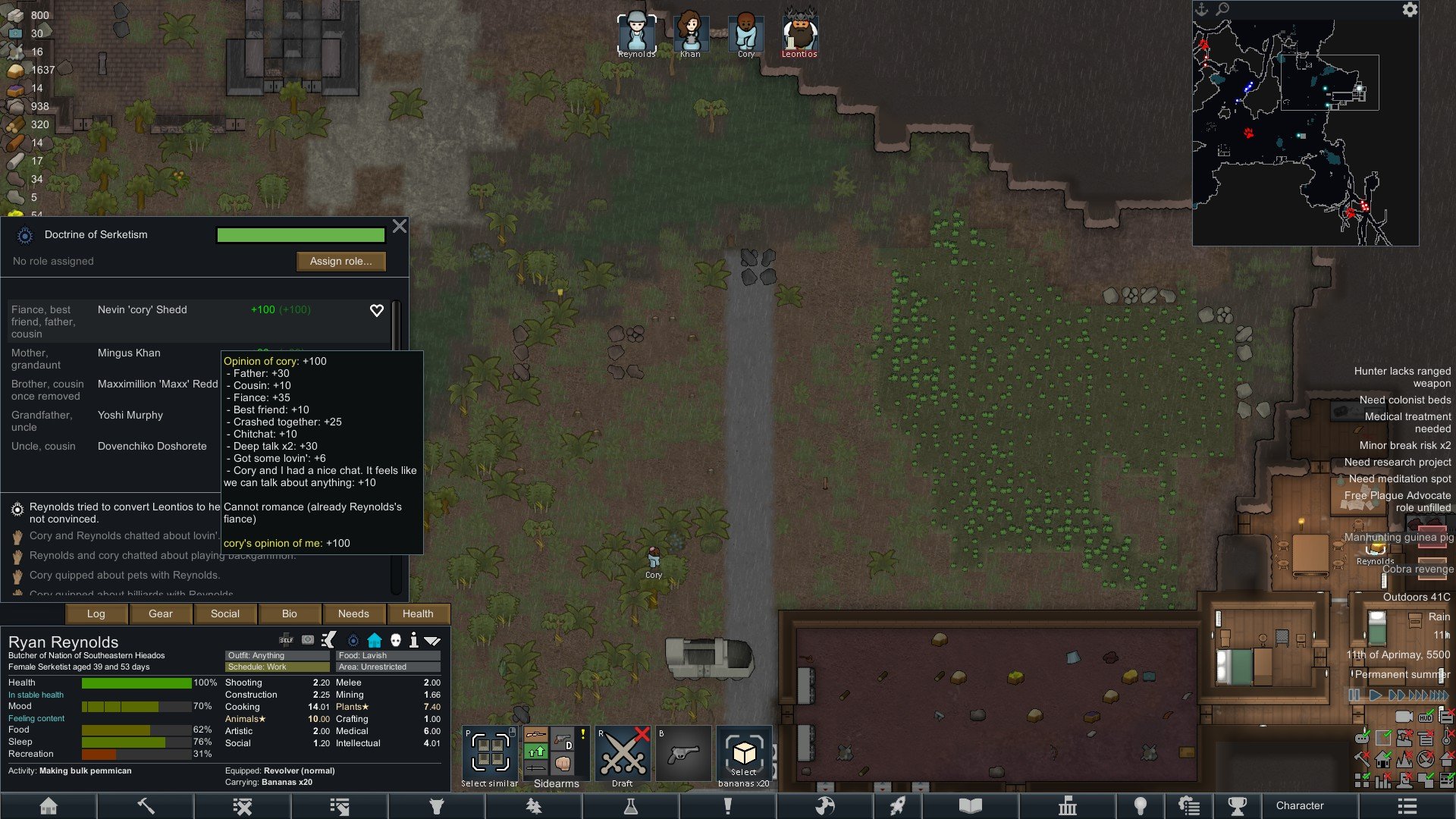 GTA5 年度版 截图7