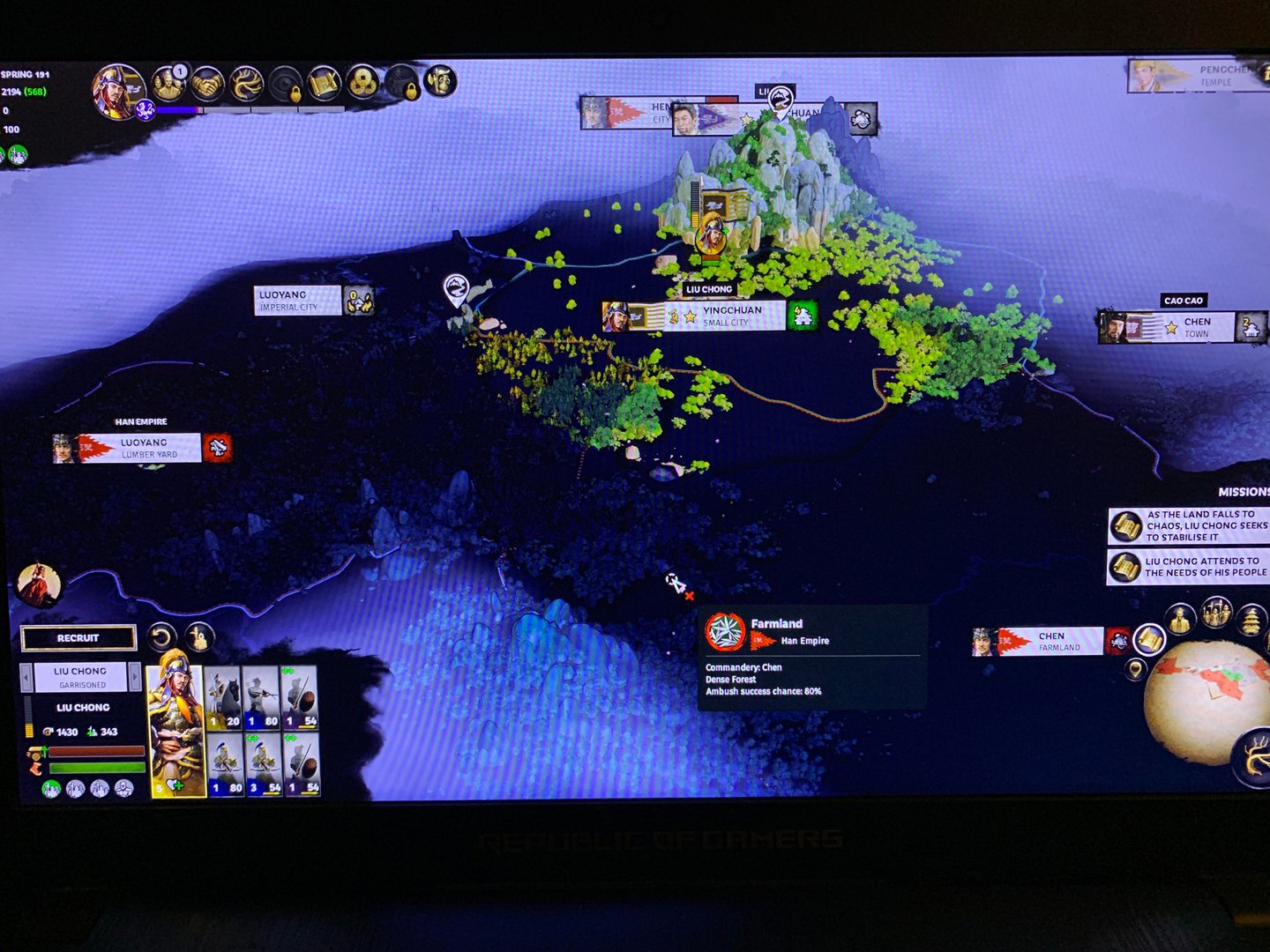 幸福工厂 年度版 截图21