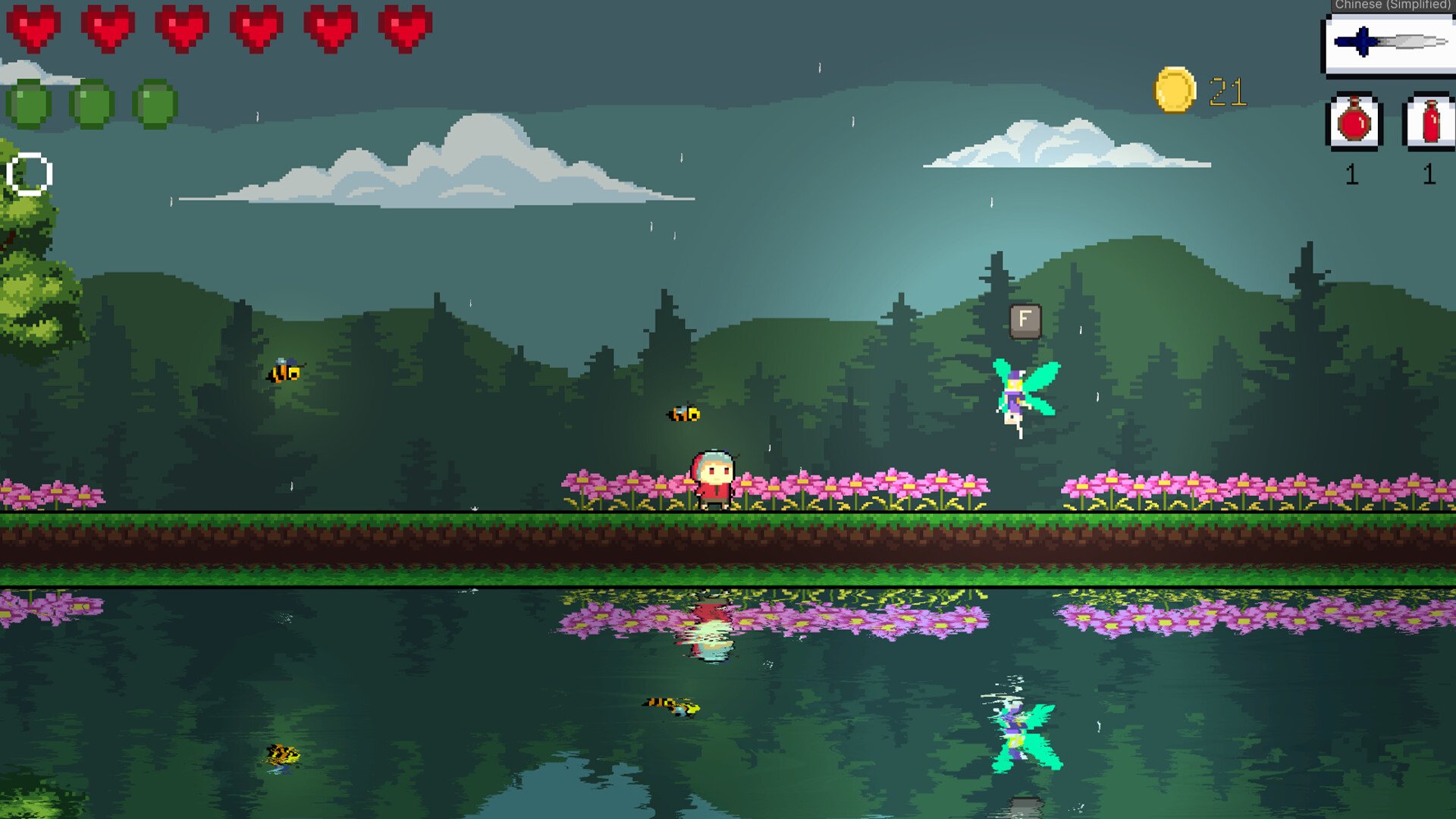 魔兽世界 豪华版 截图3