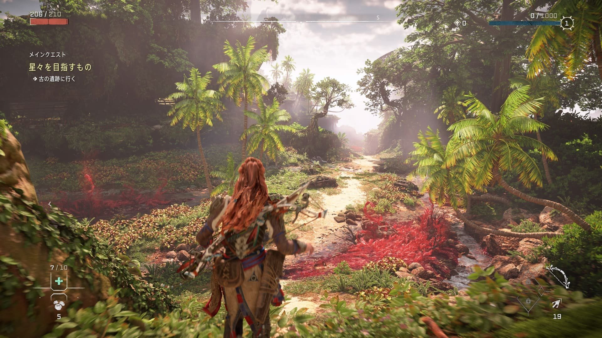 魔兽世界 豪华版 截图16