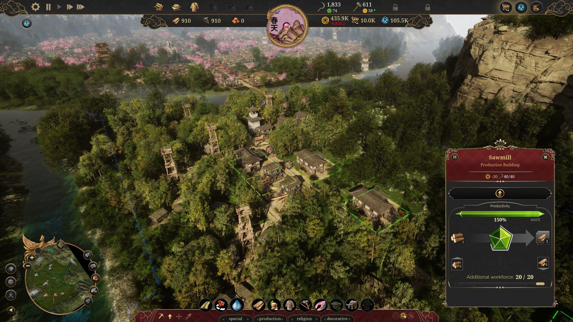 魔兽世界 豪华版 截图20