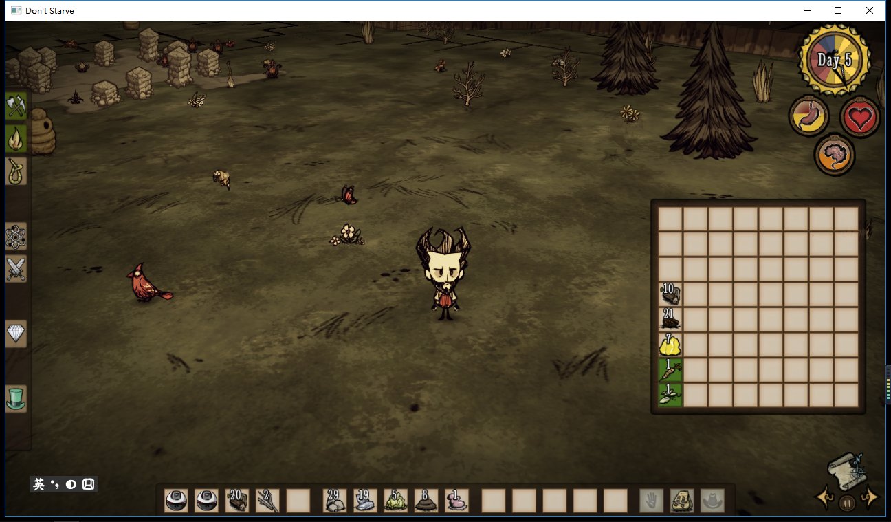 我的世界 截图16