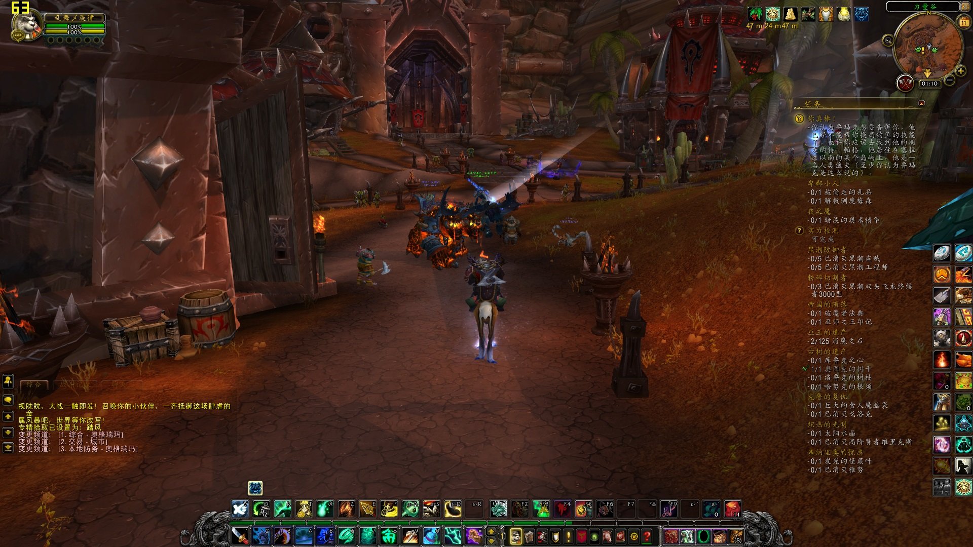 APEX英雄 年度版 截图1