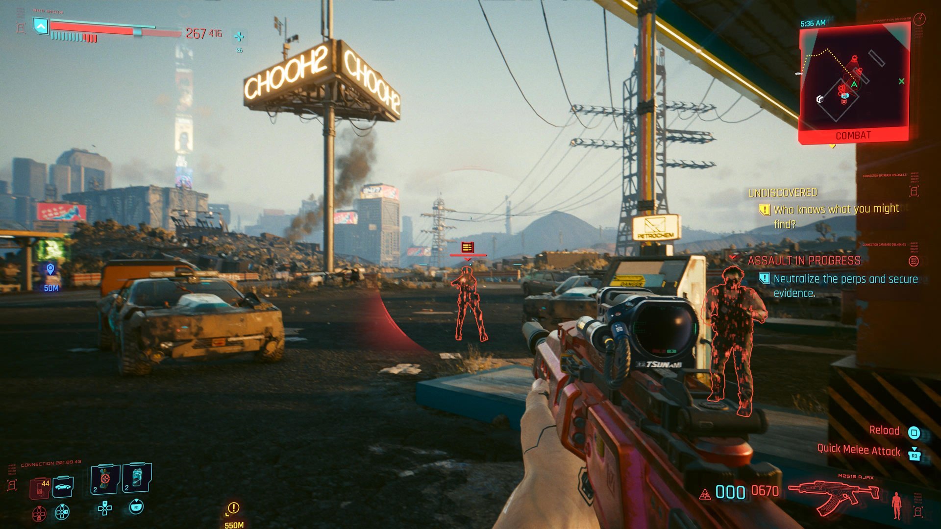 女神异闻录5 豪华版 截图13