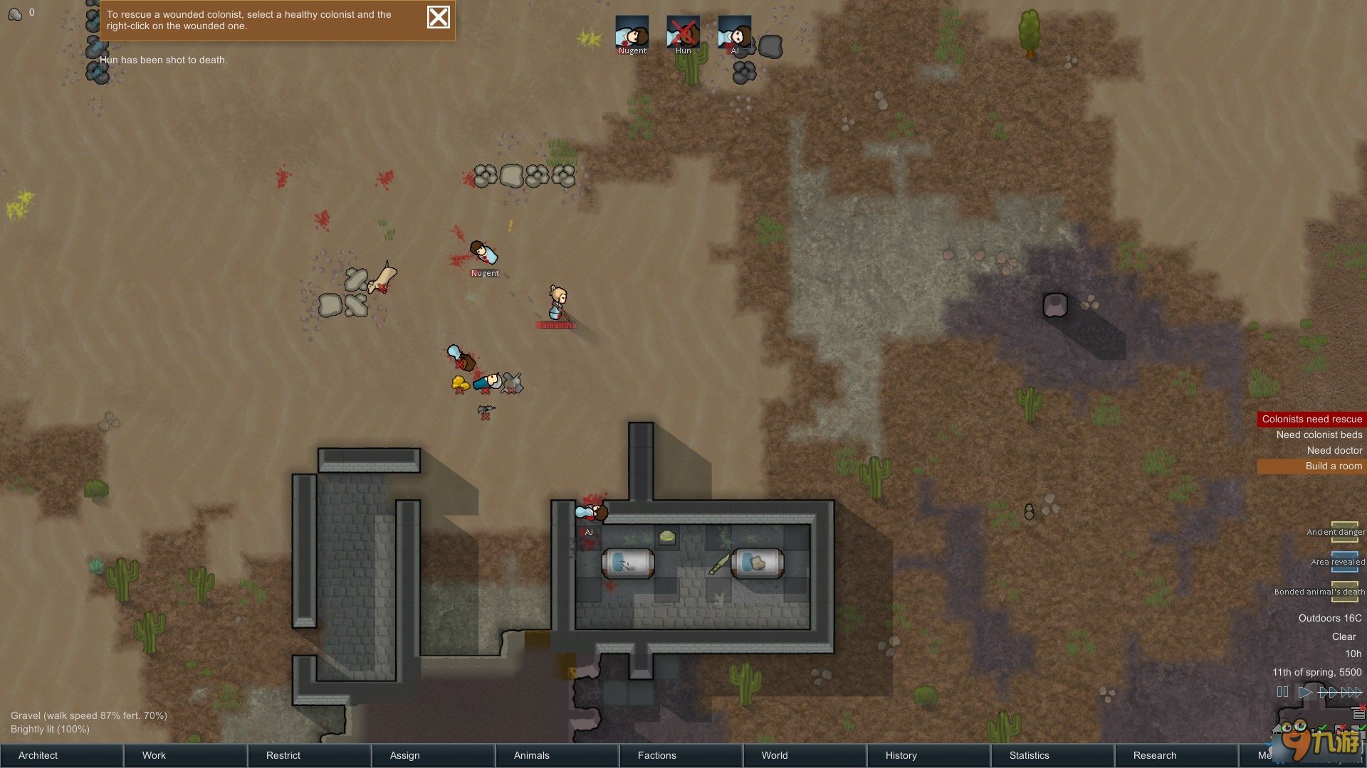 APEX英雄 终极版 截图6