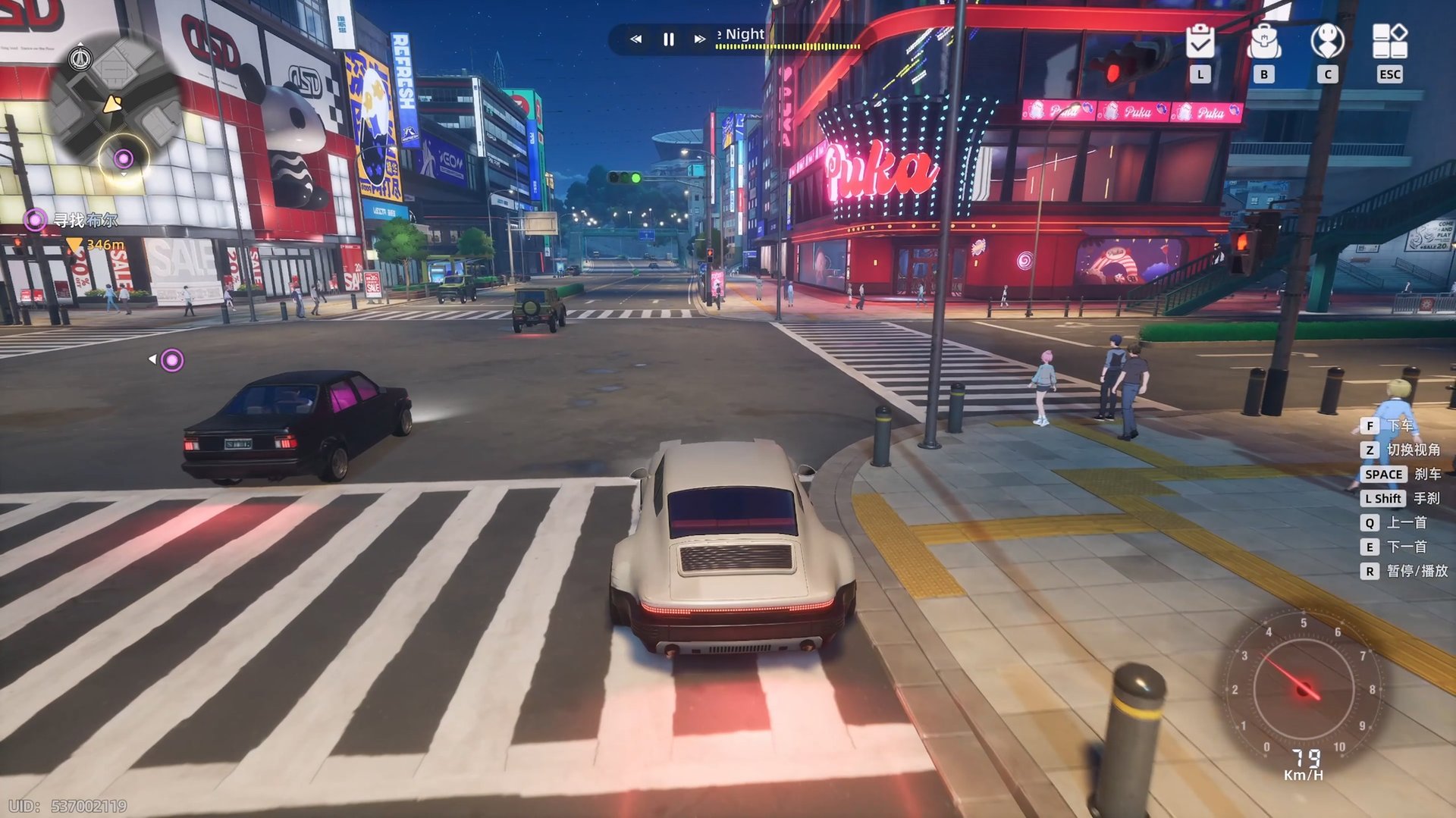 APEX英雄 终极版 截图19