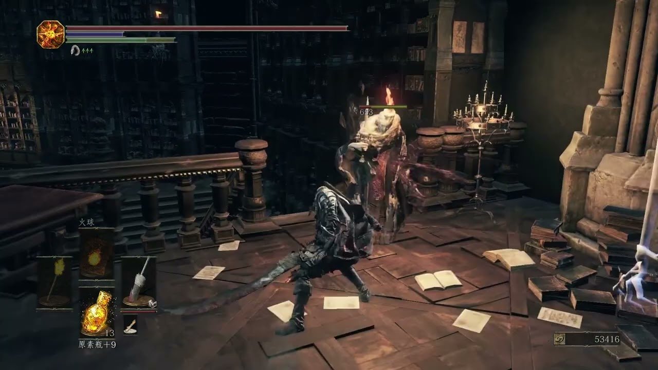 英雄联盟 重制版 截图18