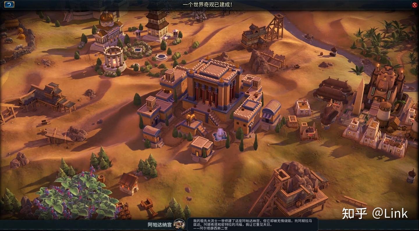 赛博朋克2077 截图20