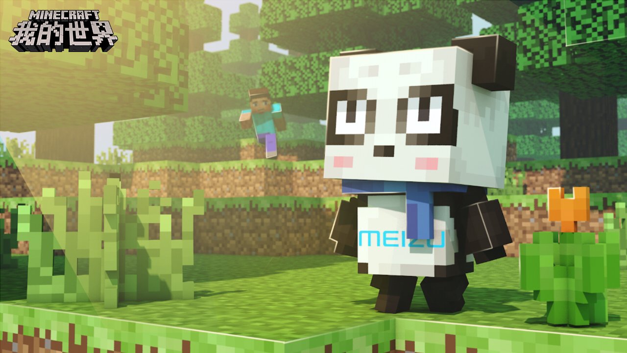 文明6 年度版 截图3