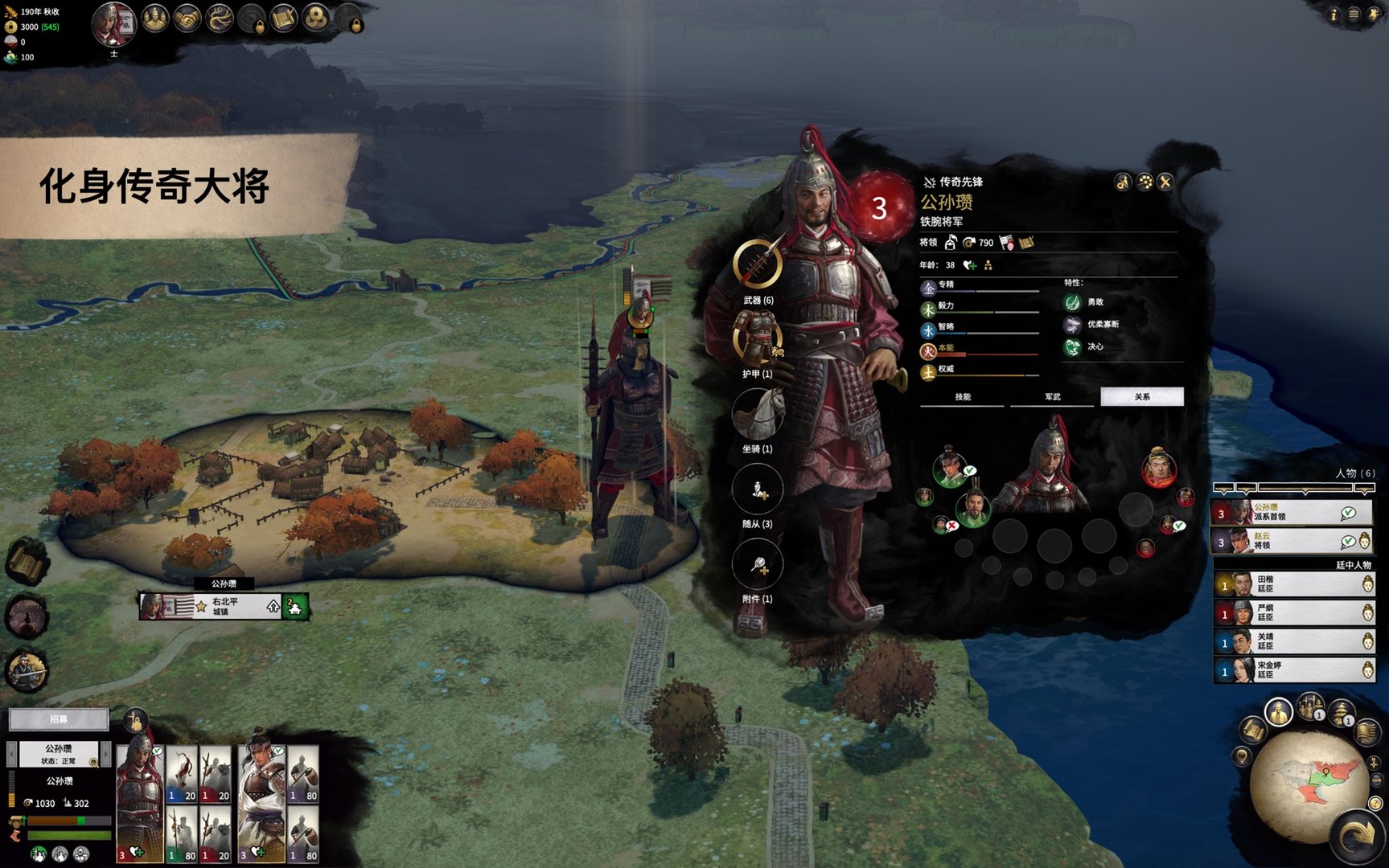 方舟：生存进化 终极版 截图17