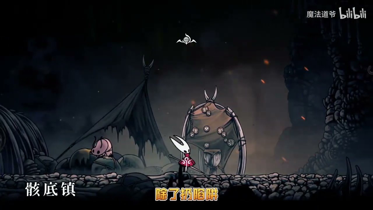 文明6 年度版 截图17