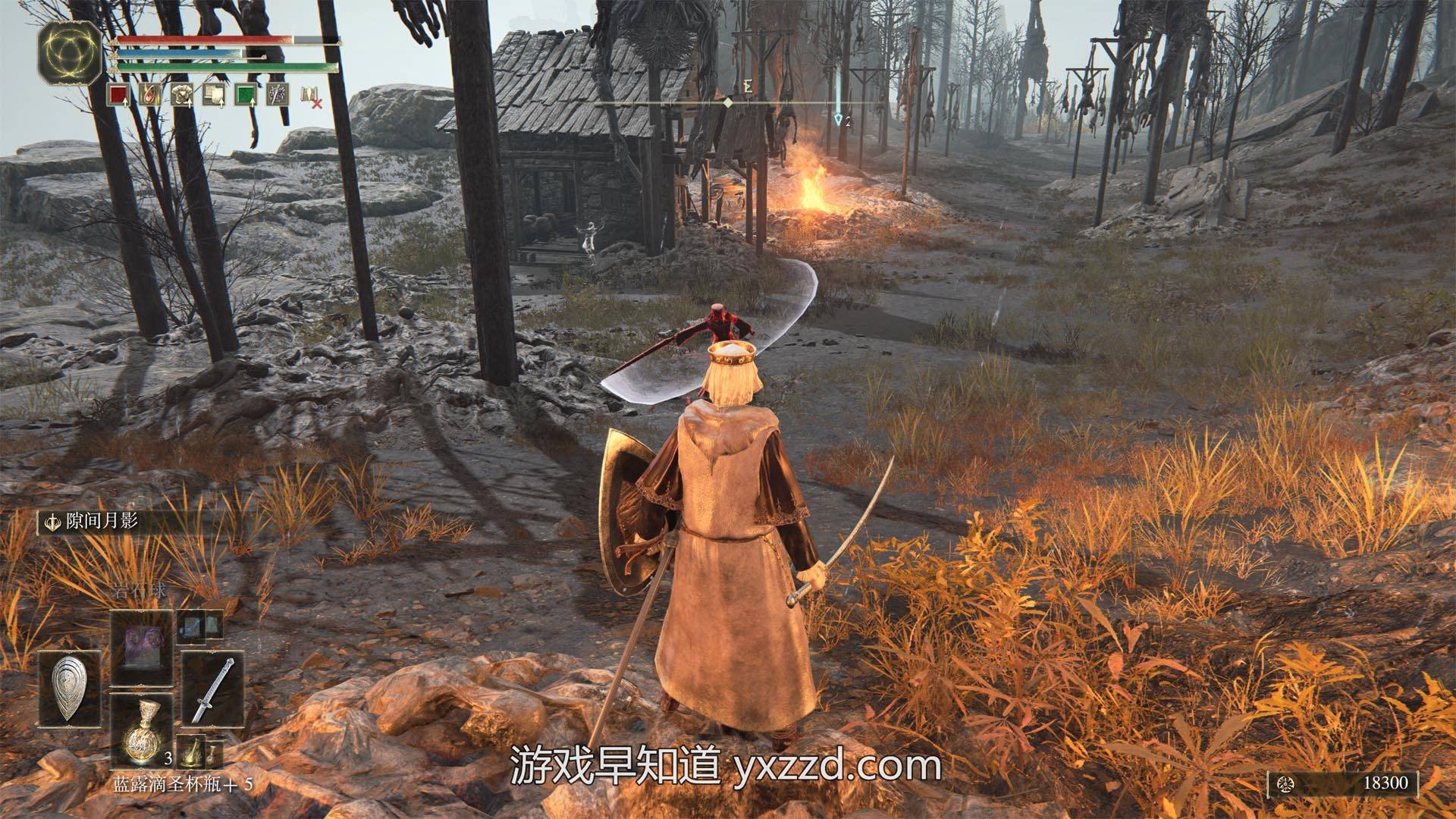 赛博朋克2077 截图20