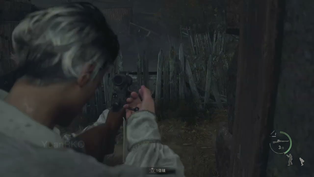 怪物猎人：世界 年度版 截图14