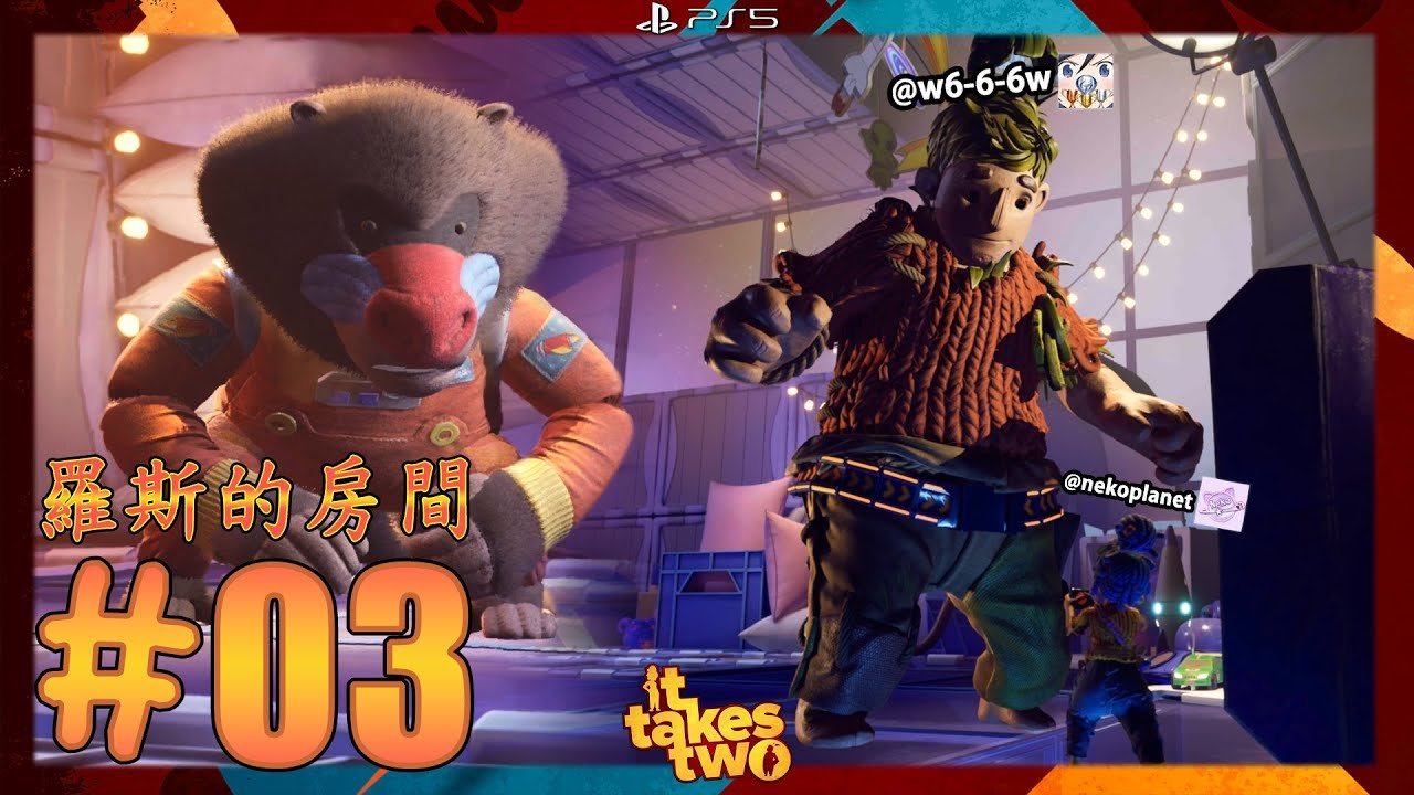 对马岛之魂 完整版 截图7