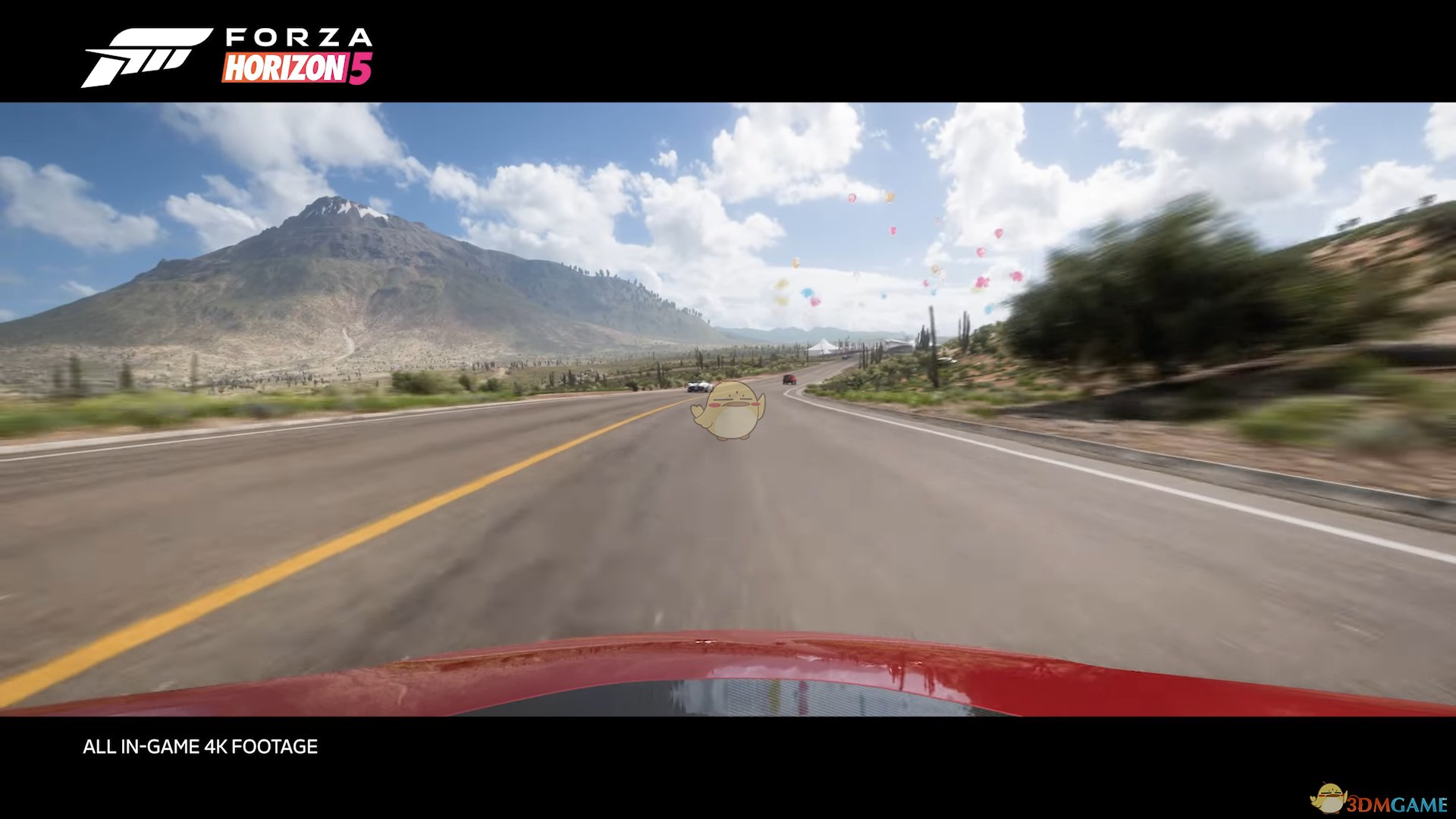 最终幻想14 完整版 截图12