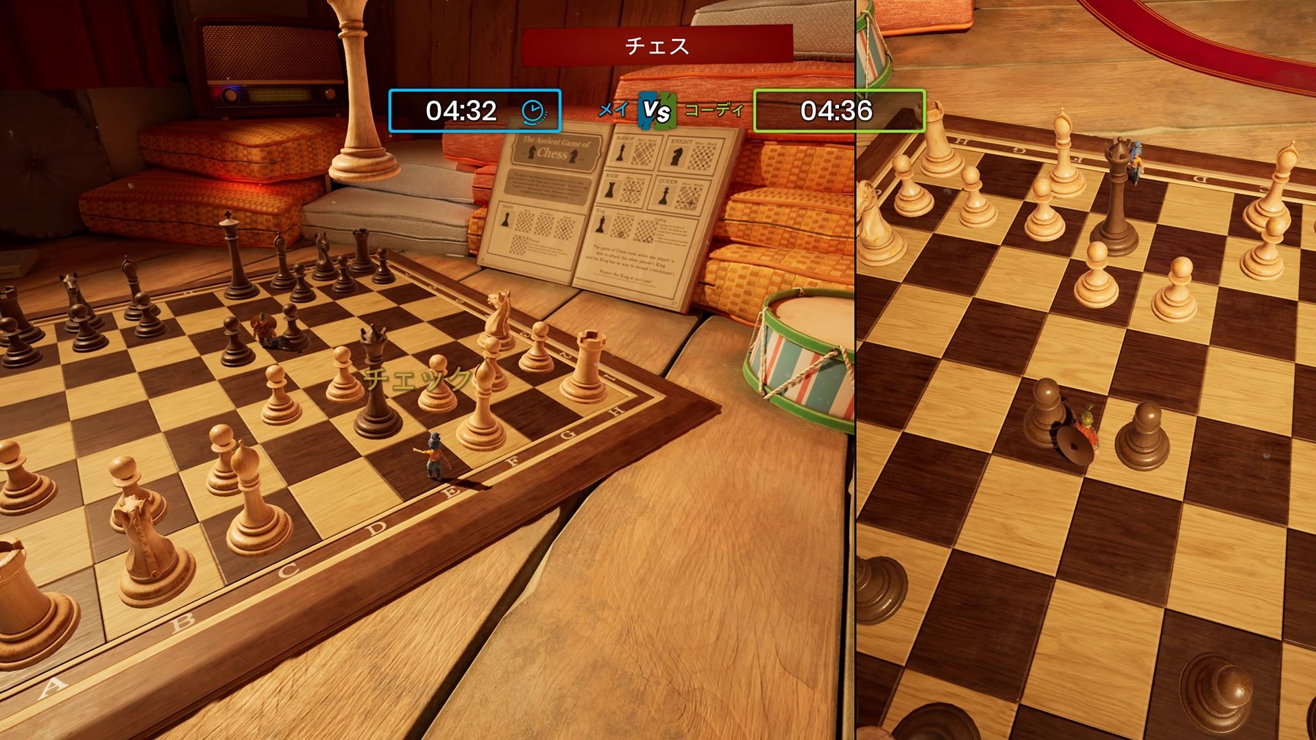 怪物猎人：世界 截图14