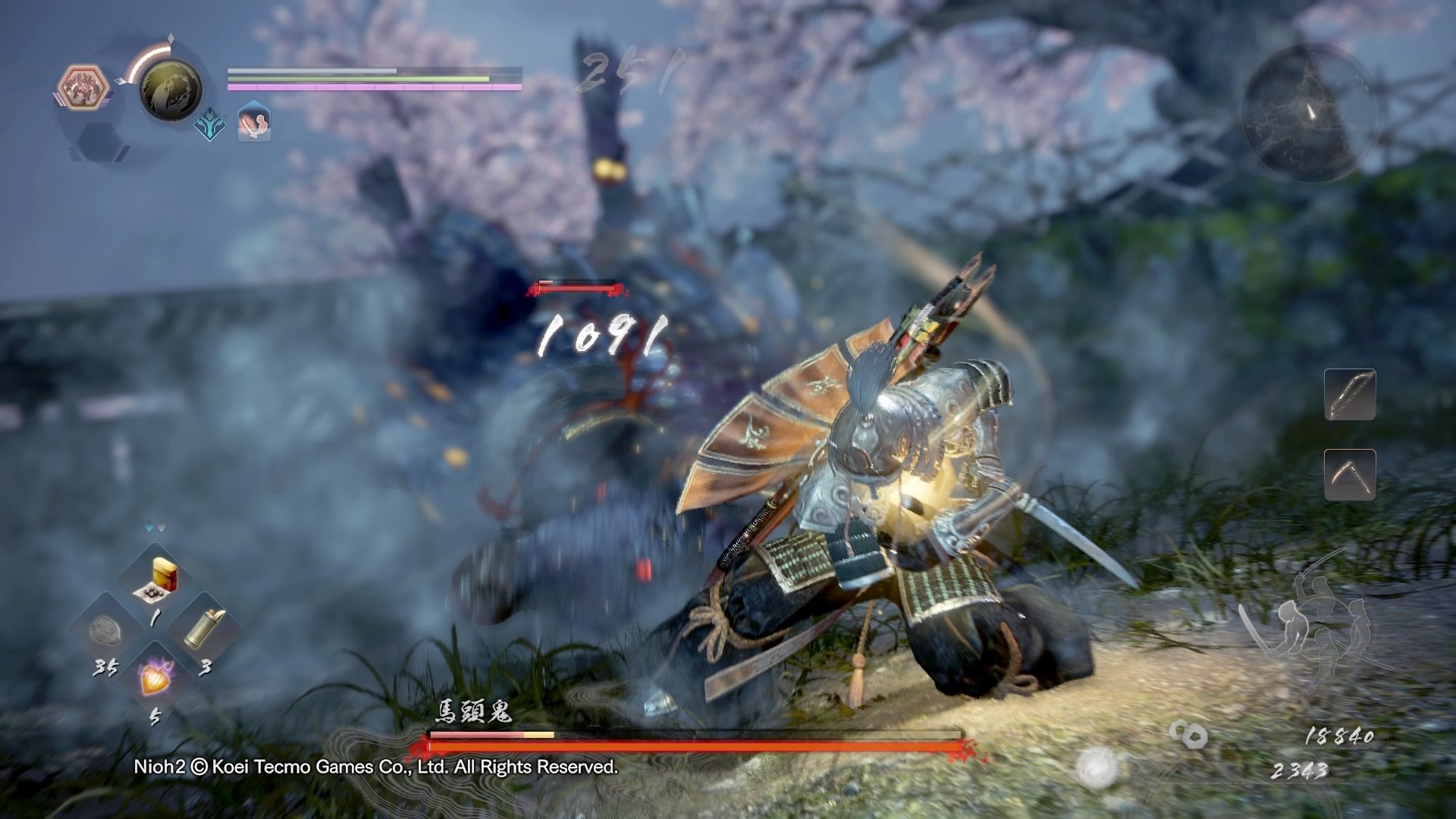 原神 年度版 截图6