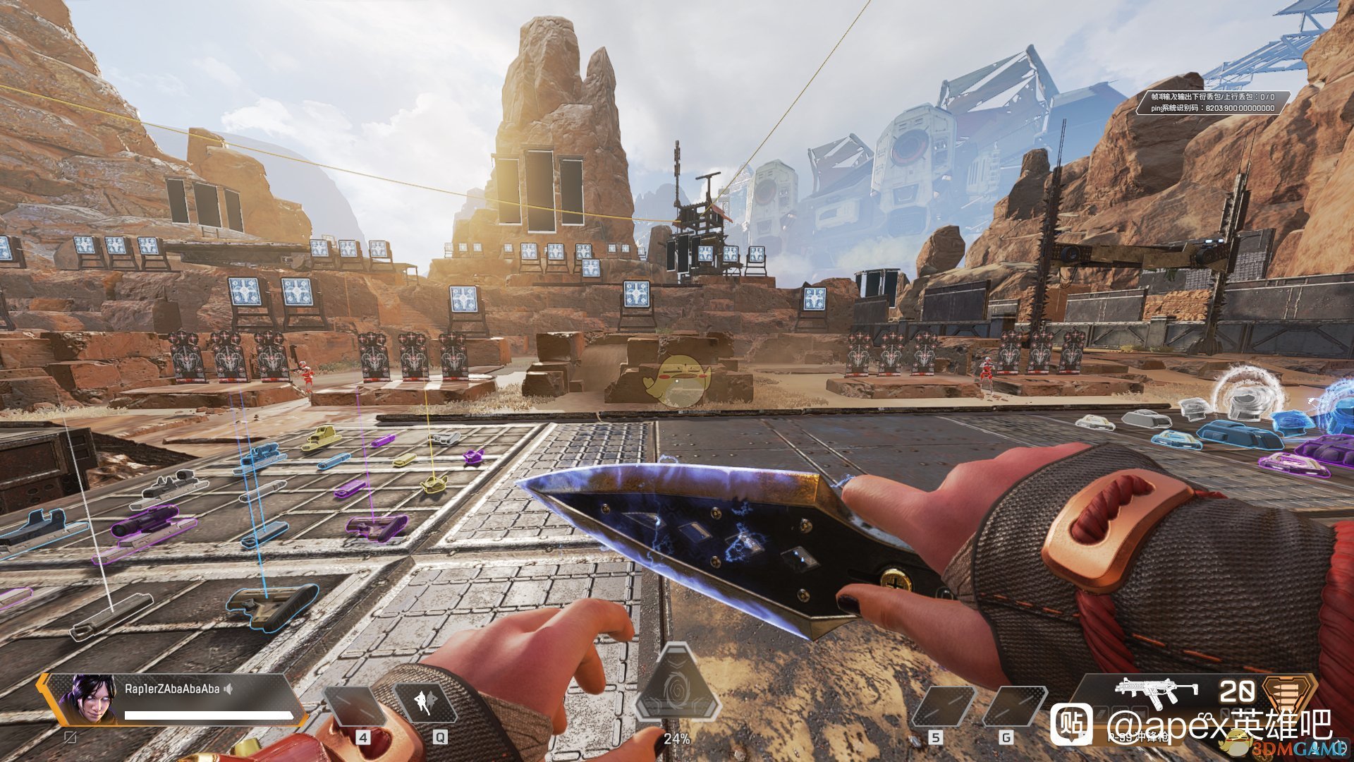 GTA5 年度版 截图7