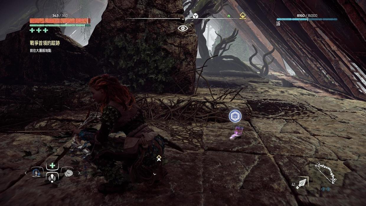 我的世界 截图19