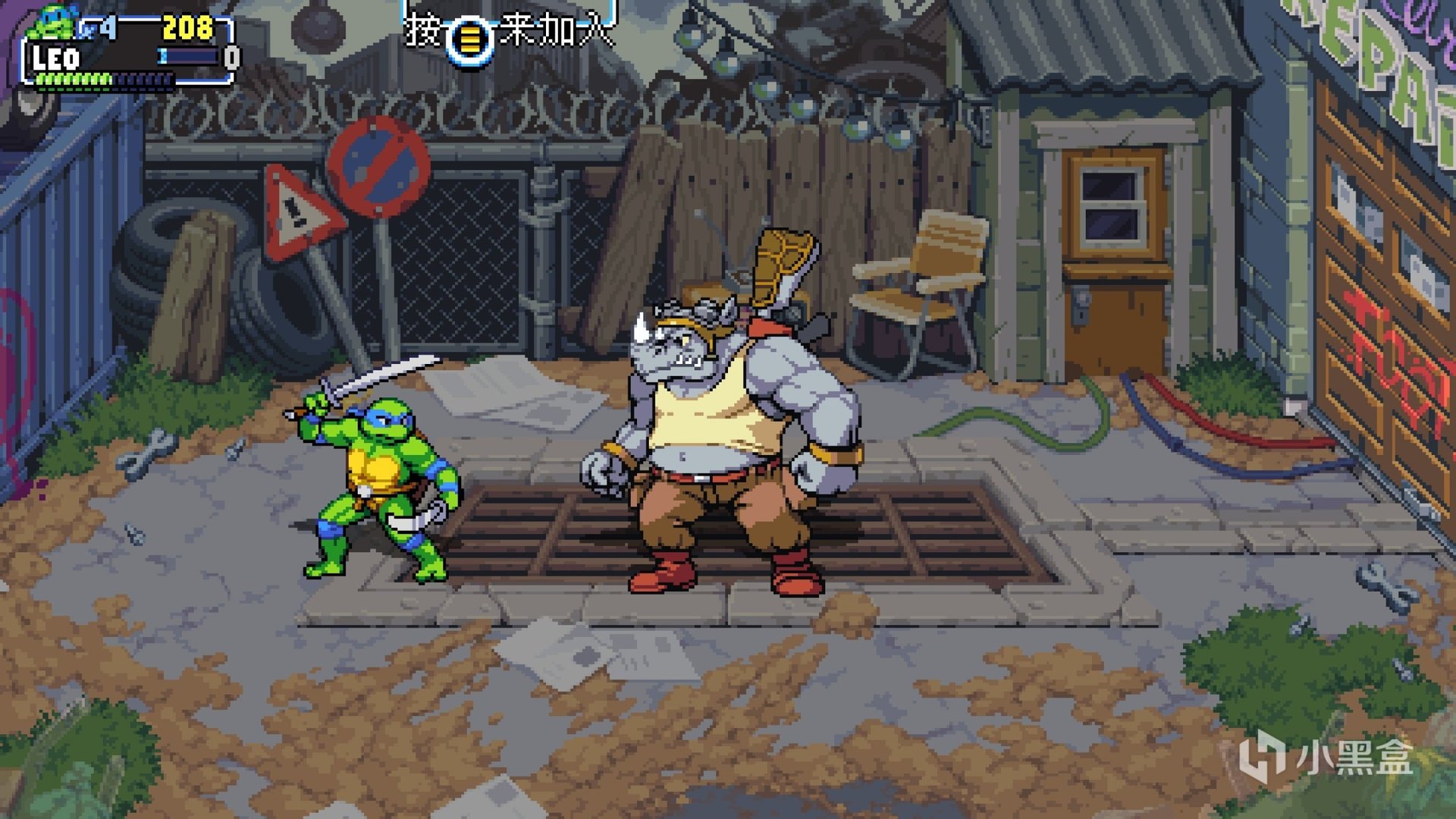 原神 重制版 截图16