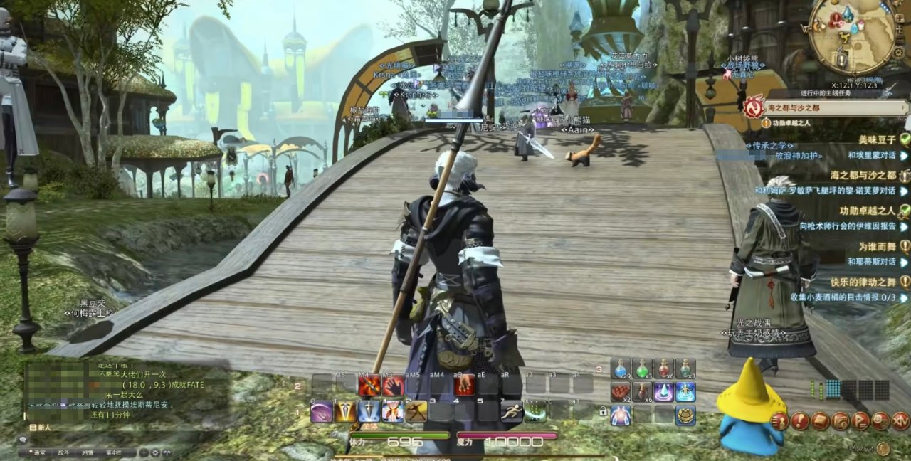 GTA5 年度版 截图9