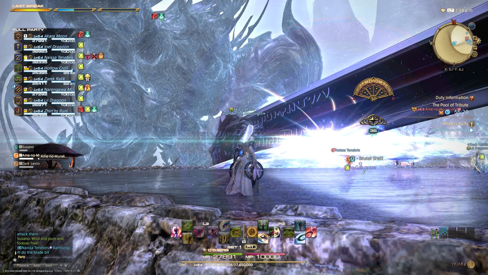 GTA5 年度版 截图14